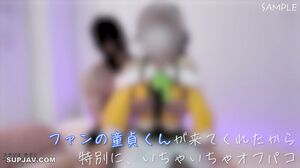 FC2-PPV-4530769 Vtuber夏色ま〇りFcupのあちゃん配信